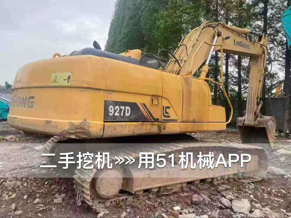 https://assets.gongji58.com/circle/2026-07-02/wt8gjtlwwr1782955238.png?watermark/1/image/a29kbzovL2dqZ2ovd2F0ZXJtYXJrL3dqLnBuZw/gravity/South/dx/0/dy/200/wst/2/ws/1|imageView2/0/w/1024/interlace/1